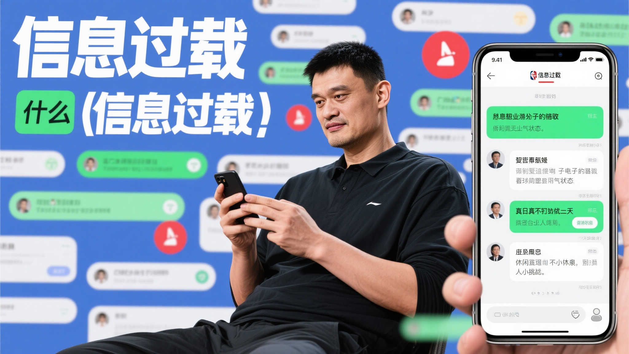 爱游戏体育安全入口